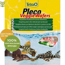 Корм Tetra Pleco Veggie Wafers 15g -растительный корм для донных рыб15 г
