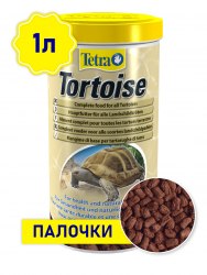 Корм Tetra Tortoise 250 ml- Корм для сухопутных черепах. Подходит для игуан и других видов травоядных рептилий