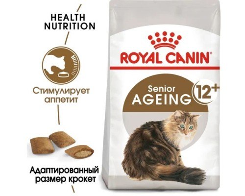 Сухой корм Royal Canin AGEING +12 - 2 кг, для стареющих кошек в возрасте старше 12 лет
