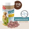 Кормовая добавка 8 in 1 Exsel 8Glucosamine для собак - глюкозамин 110 таб (1 таб на 10 кг)