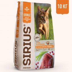 Сухой корм SIRIUS для стерилизованных кошек Утка с клюквой 10кг