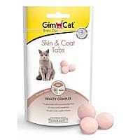 Витаминное лакомство GIMCAT для кошек SKIN&COAT, для здоровья кожи и шерсти, 40г