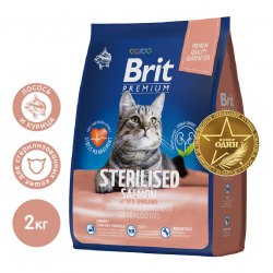 Сухой корм НА РАЗВЕС Brit Premium Cat Sterilized Salmon & Chicken, с лососем и курицей для стерилизованных кошек 1 кг
