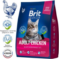 Сухой корм Brit Premium для взрослых кошек с курицей Cat Adult Chicken, 8 кг