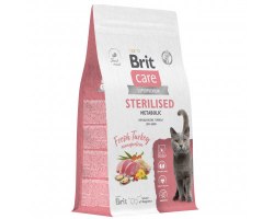 Сухой корм Brit Care Sterilised Metabolic для улучшения метоболизма стерилизованных кошек с индейкой 0.4 кг