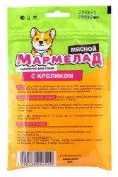 Мармелад TiTBiT мясной с кроликом 120г