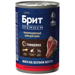 Консерва Брит для собак (Говядина) 410 г