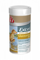 Добавка 8 in 1 Excel Glucosamine+MSM 55TB 55 таб (1 таб до 12 кг)