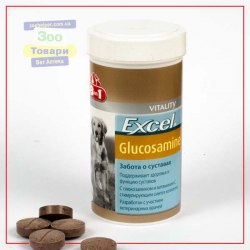 Добавка 8 in 1 Excel Glucosamine 55 таб (1 таб на 10 кг)