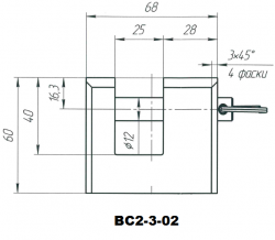 Замок навесной Зенит ВС2-3-02 (с 1 секретом)