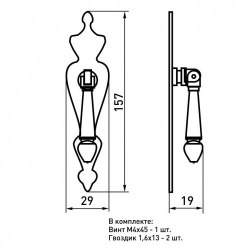 Мебельная ручка SOLLER 861-1 старая бронза