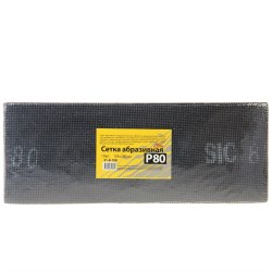 Сетка абразивная карбид кремния, на стекловолоконной сеточной основе, Р80, 105х280мм 10шт(уп) 31-8-108