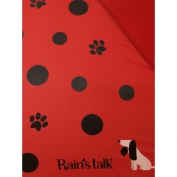 Зонт женский Rains talk 5034-7