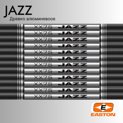 Древко EASTON JAZZ