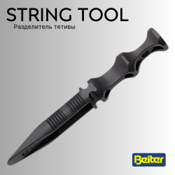 Разделитель тетивы Beiter String Tool