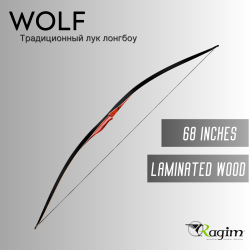 Лук традиционный RAGIM Longbow Wolf 68"