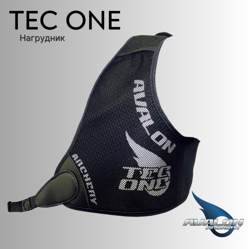 Нагрудник AVALON TEC ONE