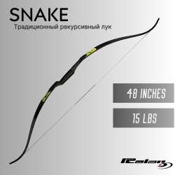 Лук детский Rolan Snake Youth