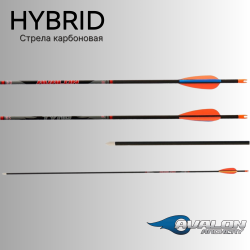 Стрелы AVALON Carbon Hybrid