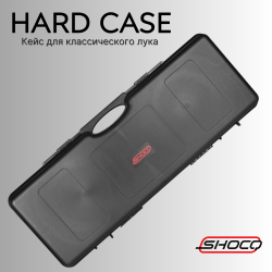 Кейс SHOCQ Recurve