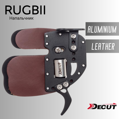Напальчник DECUT RUGB II