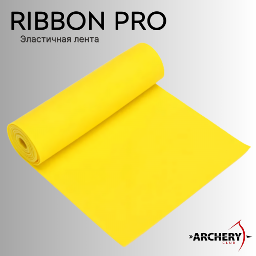 Эластичная лента Archery Club Ribbon Pro