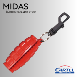 Вытяжитель для стрел CARTEL Midas
