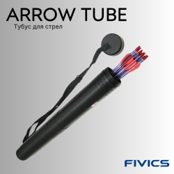 Тубус для стрел FIVICS Arrow Tube