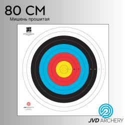 Мишень JVD FITA 80см