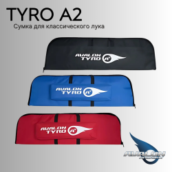 Сумка AVALON TYRO A2