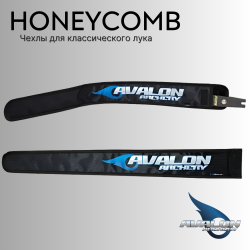 Чехлы для классического лука AVALON Honeycomb