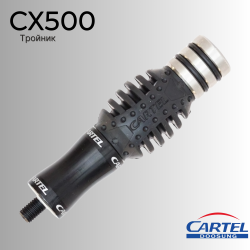 Демпфер CARTEL CX500