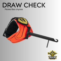 Релиз без спуска TRU-FIRE Draw Check Tool