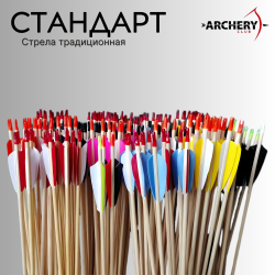 Стрела деревянная Archery Club "Стандарт"