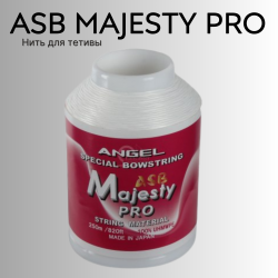 Нить для тетивы Angel Bowstring ASB Majesty Pro 250m