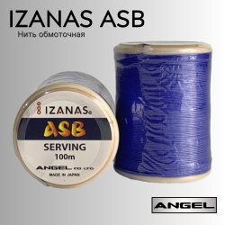 Нить обмоточная Angel Bowstring Serving Izanas ASB