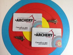 Клубная карта Archery Club