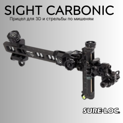 Прицел Sure-Loc Sight Carbonic RH