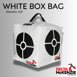 Мишень-куб Delta McKenzie White Box Bag