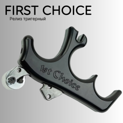 Релиз тригерный (нажимной) Carter Release First Choice