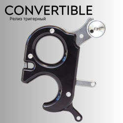 Релиз тригерный (нажимной) Carter Release Convertible