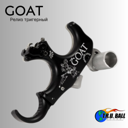 Релиз тригерный (нажимной) TRU Ball Release GOAT 3 or 4 Finger