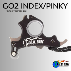 Релиз тригерный (нажимной) TRU Ball Release GO2 Index/Pinky