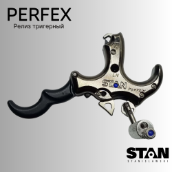Релиз тригерный (нажимной) Stanislawski Release PerfeX