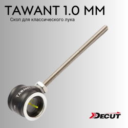Скоп Decut Tawant 1.0 mm