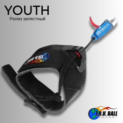 Релиз запястный TRU Ball Shooter Youth