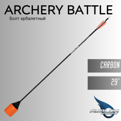 Стрела игровая AVALON Archery Battle 29" EVA