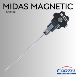 Кликер CARTEL Clicker Midas Magnetic