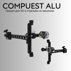 Прицел STARK ARCHERY Compuest Alu RH/LH with scope