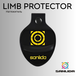 Защита для плеча Sanlida Limb Protector